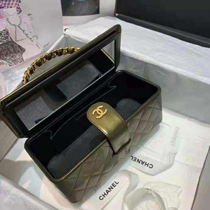 2021 Chanel vintage Cosmetic bag