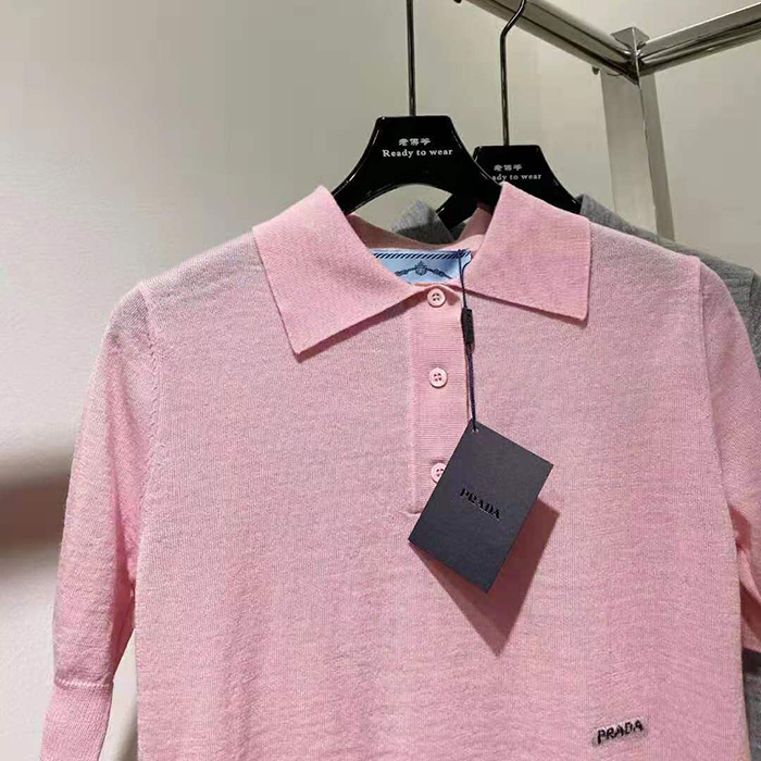 2021 Prada Clothes