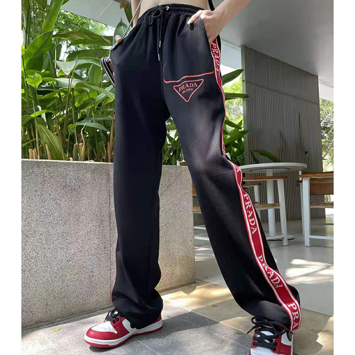 2021 Prada Clothes