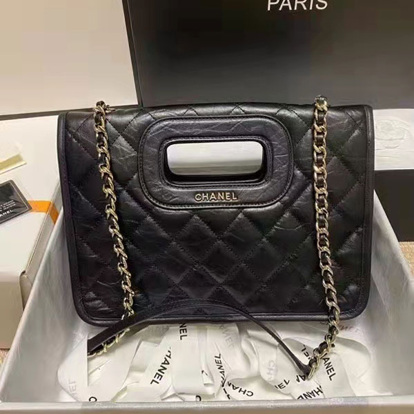 2022  Chanel Flap Bag