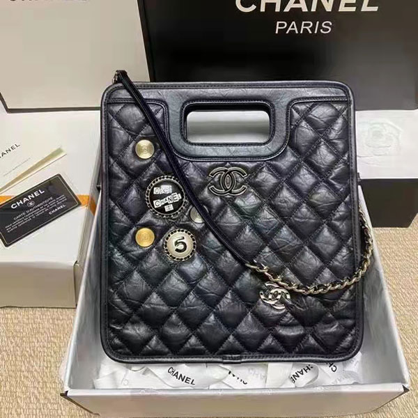 2022  Chanel Shopping Bag