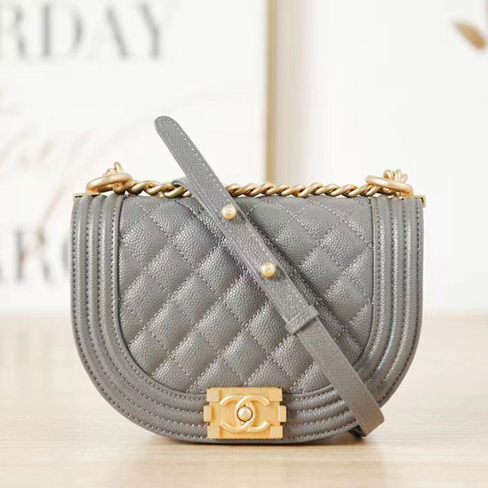 2022 Boy Chanel Messenger Bag