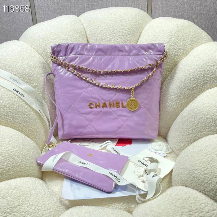 2022 Chanel 22 Small Handbag