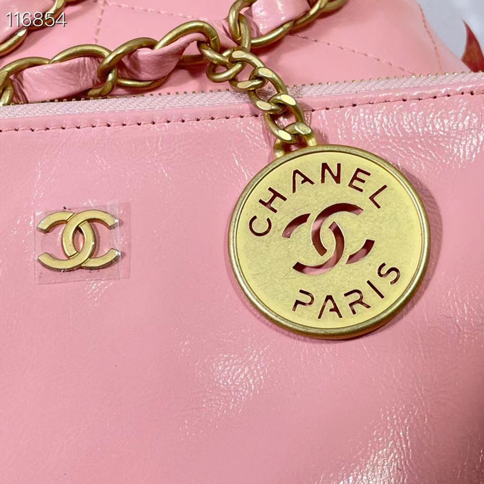 2022 Chanel 22 Small Handbag