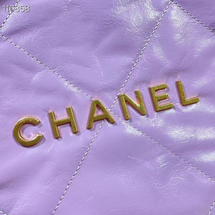 2022 Chanel 22 Small Handbag
