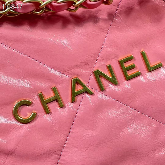 2022 Chanel 22 Small Handbag