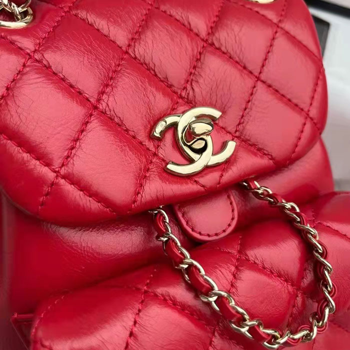 2022 Chanel Backpack