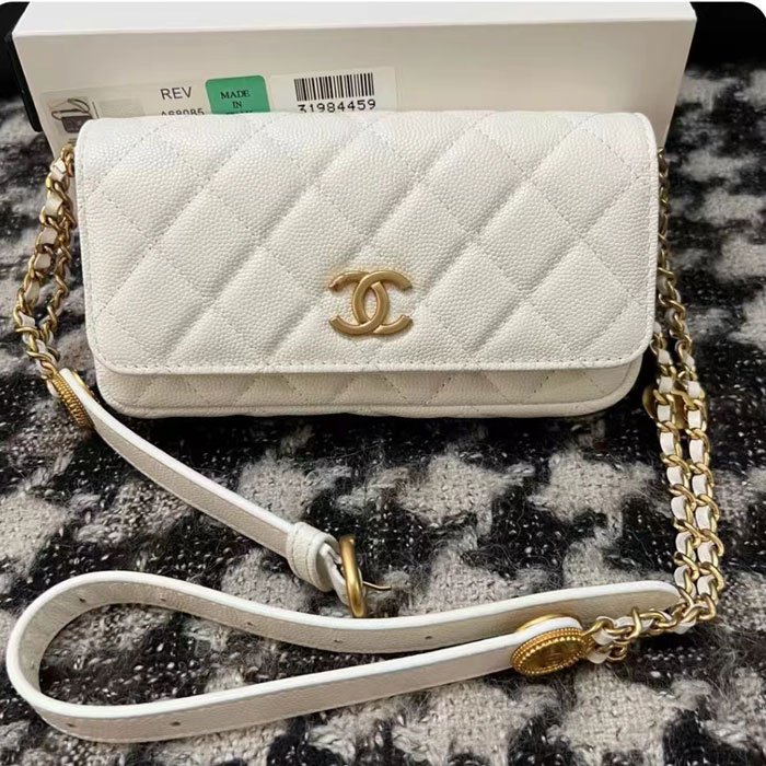 2022 Chanel Belt Bag