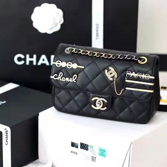 2022 Chanel Flap Bag