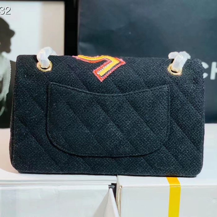 2022 Chanel Flap bag