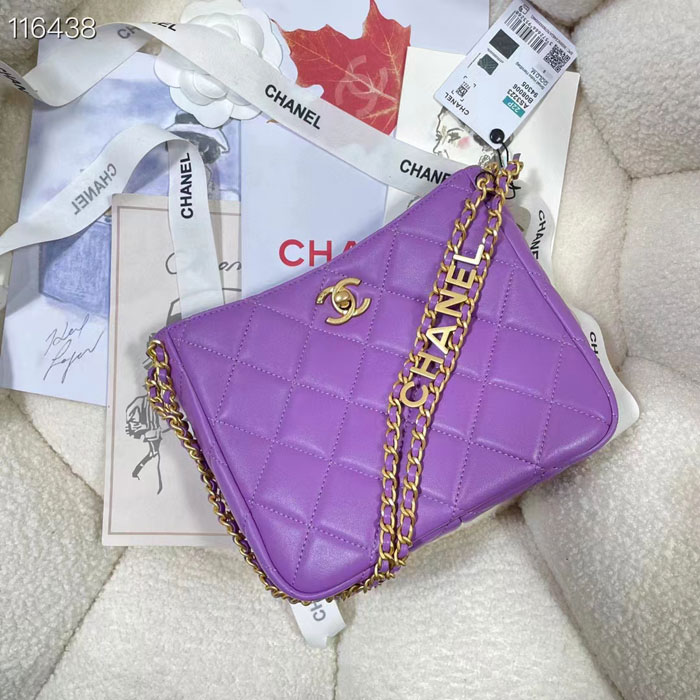 2022 Chanel SMALL FLAP BAG