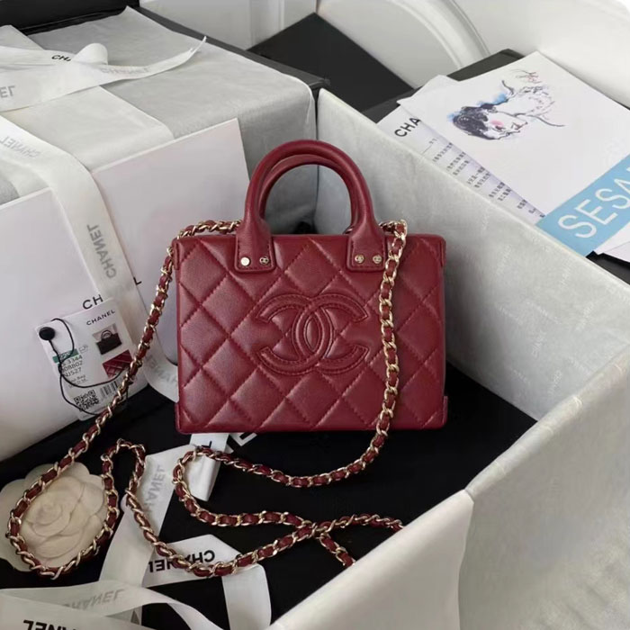 2022 Chanel SMALL VANITY CASE