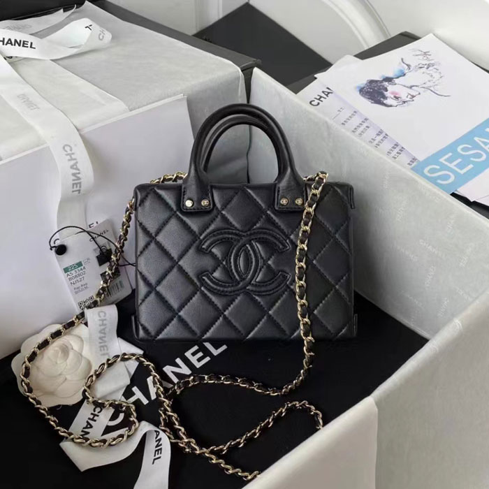 2022 Chanel SMALL VANITY CASE