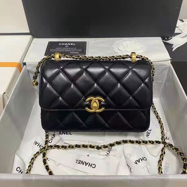 2022 Chanel Small Flap Bag