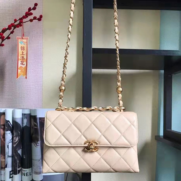 2022 Chanel Small Flap Bag