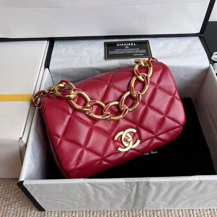 2022 Chanel Small Flap Bag