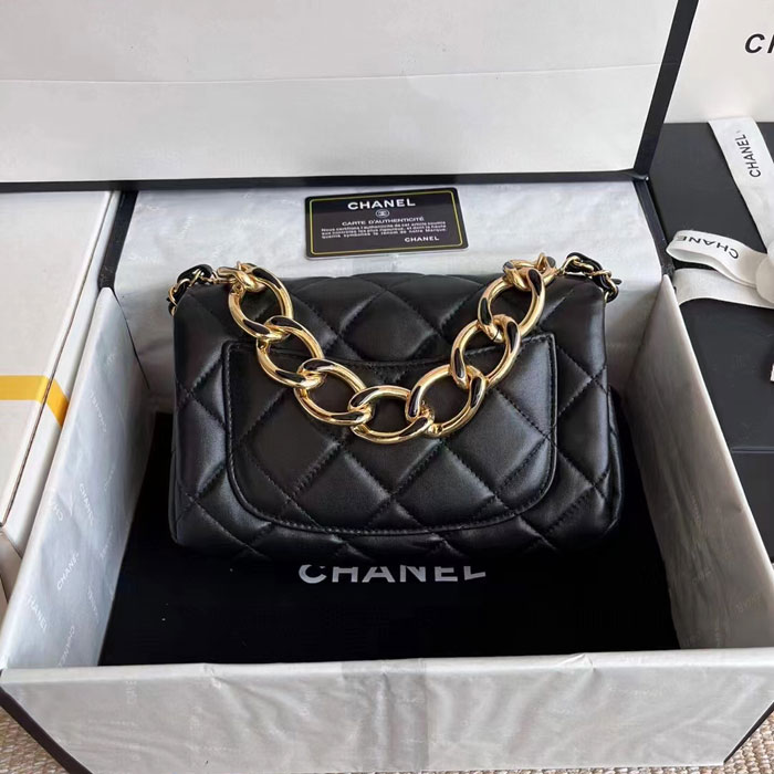2022 Chanel Small Flap Bag