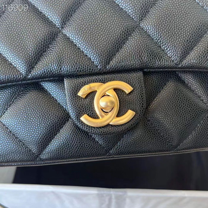 2022 Chanel Small Flap Bag