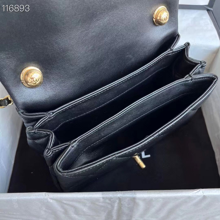2022 Chanel Small Flap Bag