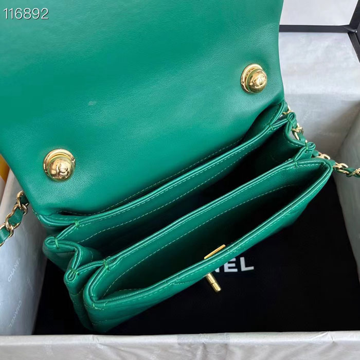 2022 Chanel Small Flap Bag
