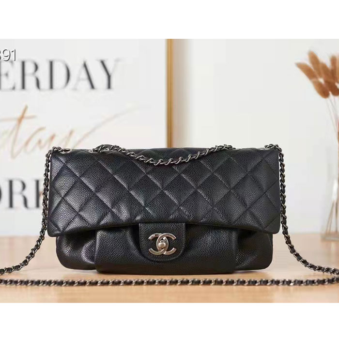 2022 Chanel Vintage Bag