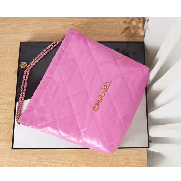 2022 Chanel large shopping bag