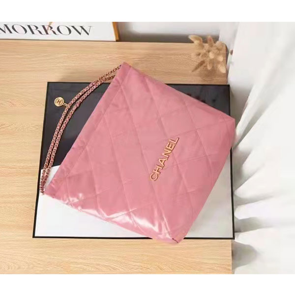 2022 Chanel large shopping bag