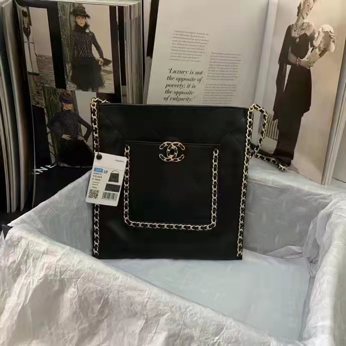 2022 Chanel shopping bag