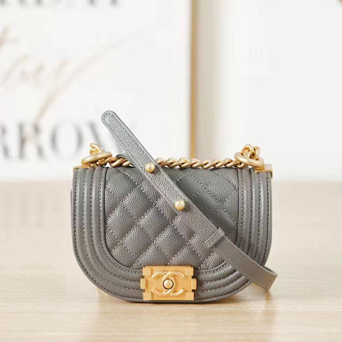 2022 Small Boy Chanel Messenger Bag