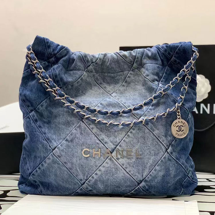 2023 Chanel 23 HANDBAG