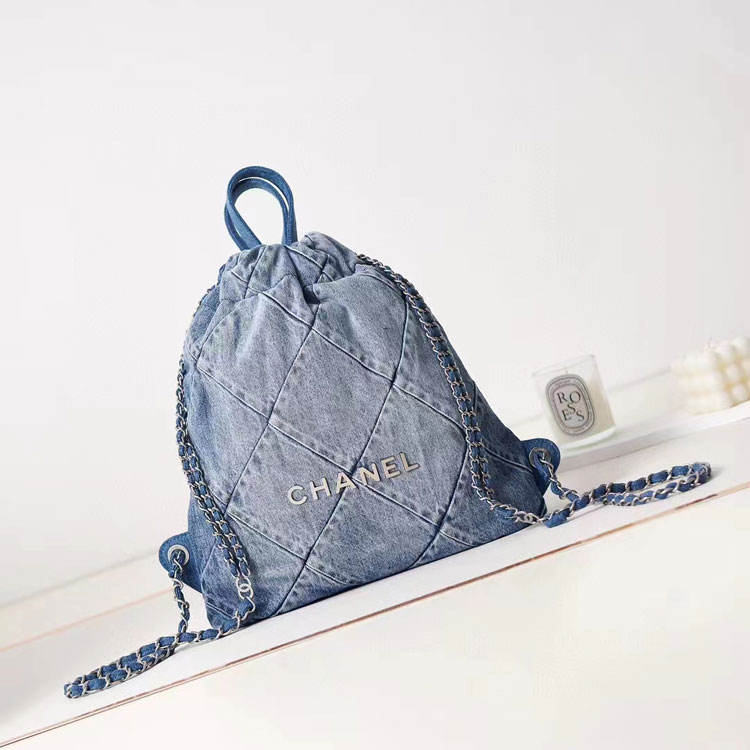 2023 Chanel Backpack