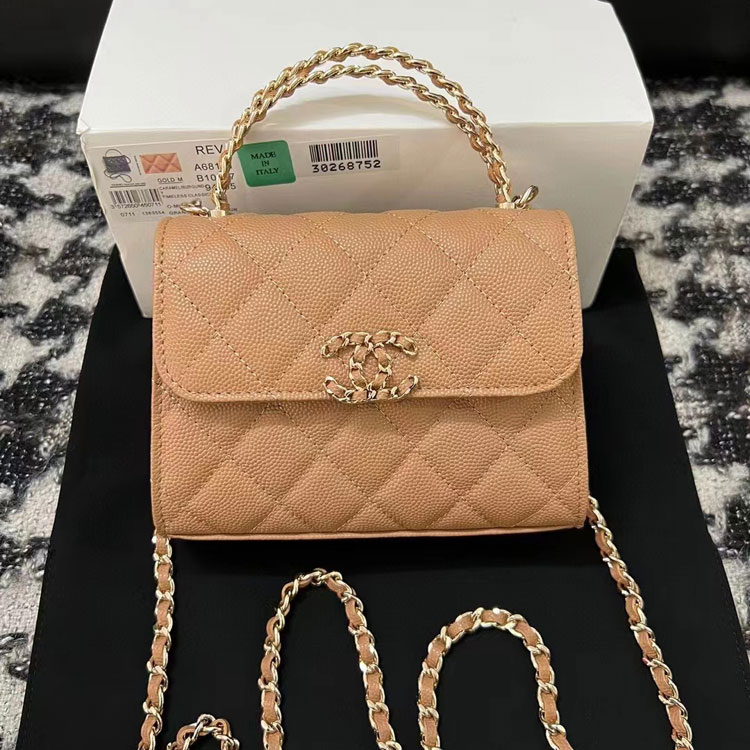 2023 Chanel CLUTCH WITH CHAIN