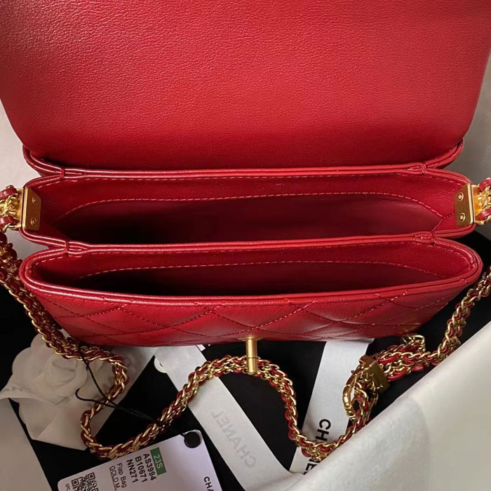 2023 Chanel Flap Bag