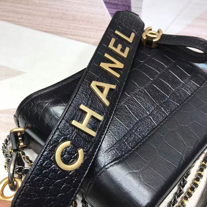 2023 Chanel Gabrielle small hobo bag