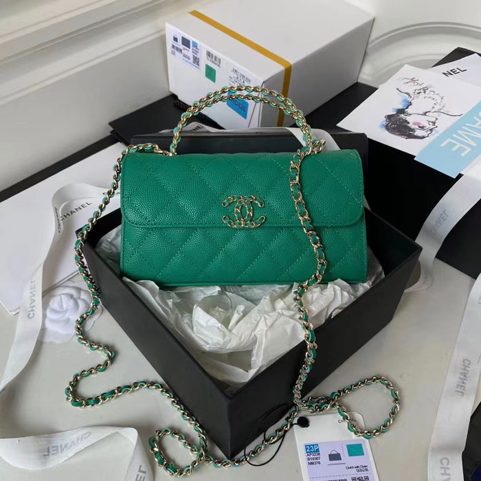 2023 Chanel MINI FLAP BAG WITH TOP HANDLE