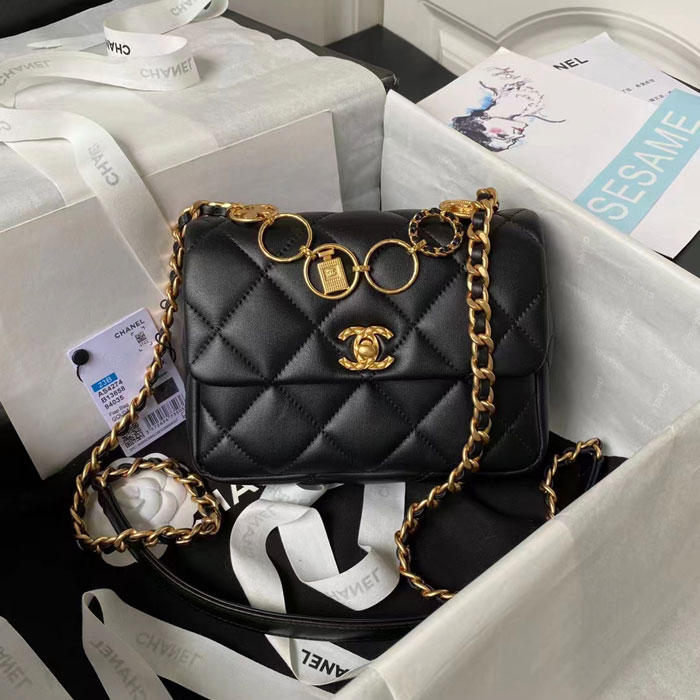 2023 Chanel Mini Bag