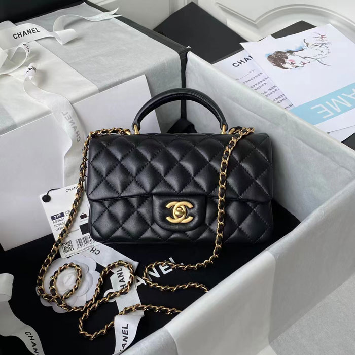 2023 Chanel Mini Flap Bag With Top Handle