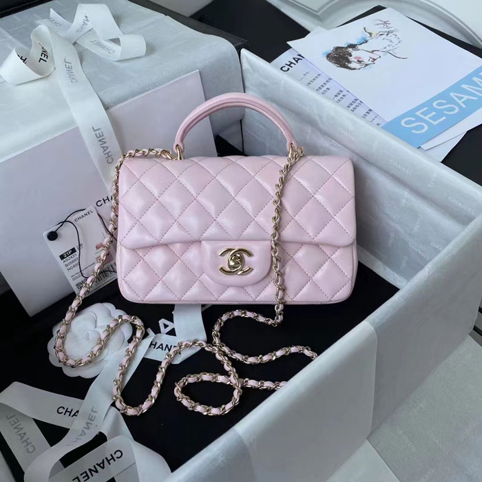 2023 Chanel Mini Flap Bag With Top Handle