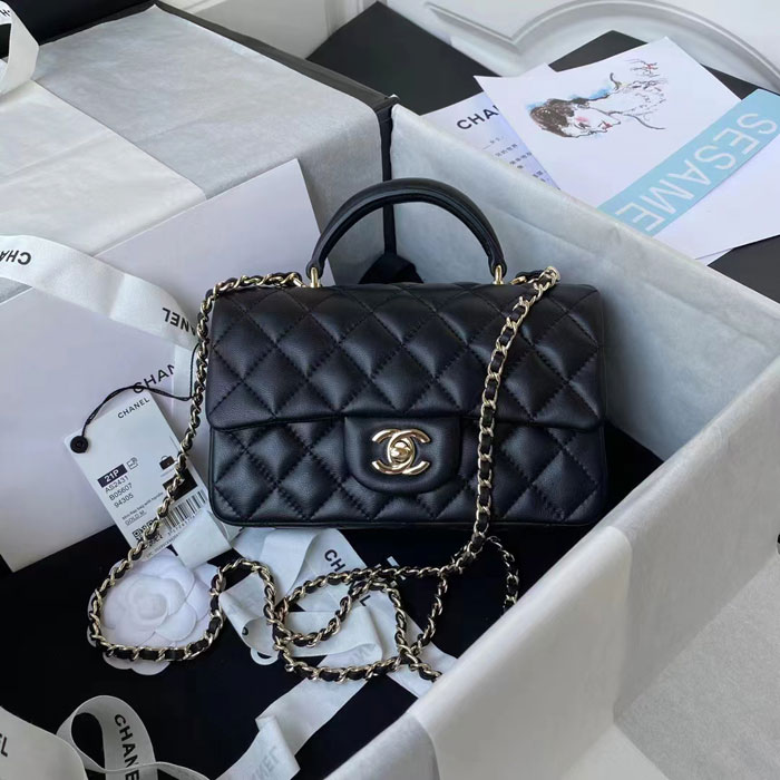 2023 Chanel Mini Flap Bag With Top Handle