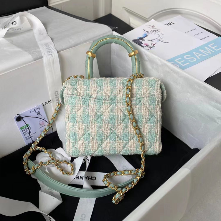 2023 Chanel SMALL VANITY CASE