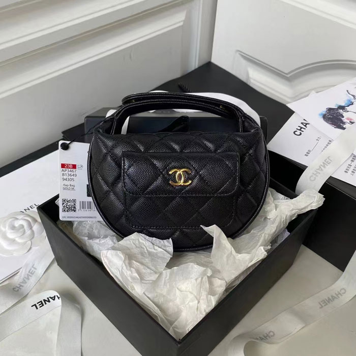 2023 Chanel Small Bag