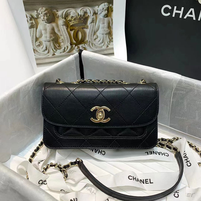 2023 Chanel Small Flap Bag