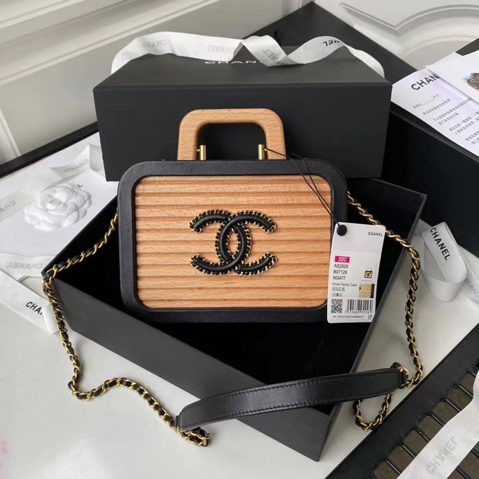 2023 Chanel Vanity Case