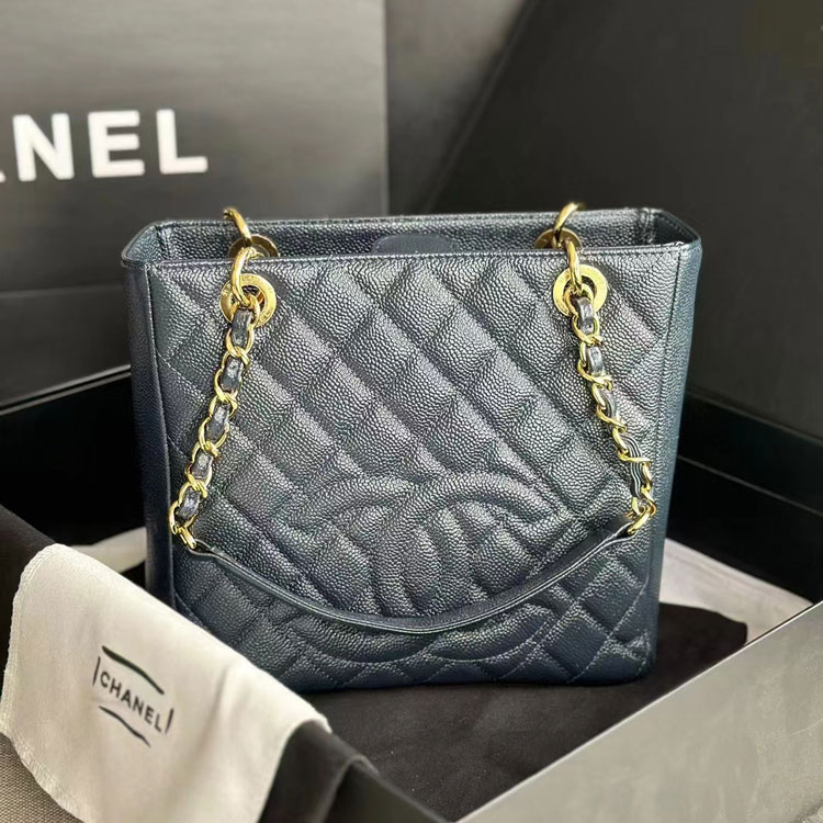 2023 Chanel Vintage Bag