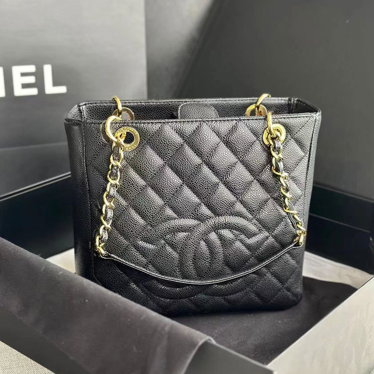 2023 Chanel Vintage Bag