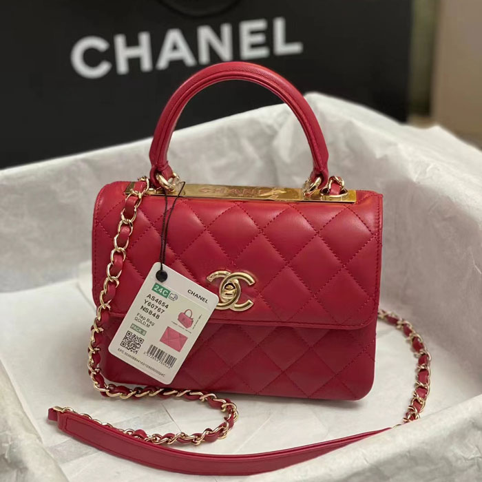 2024 CHANEL FLAP BAG WITH TOP HANDLE