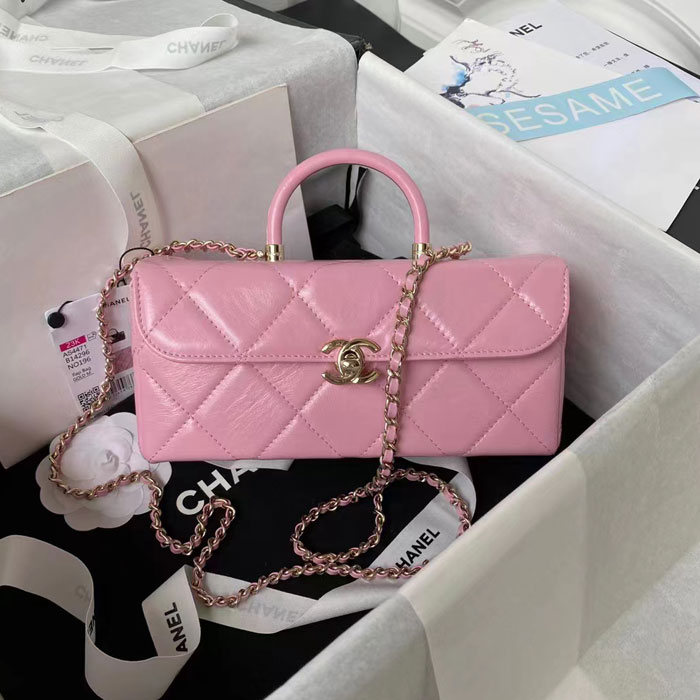 2024 Chanel BOX BAG