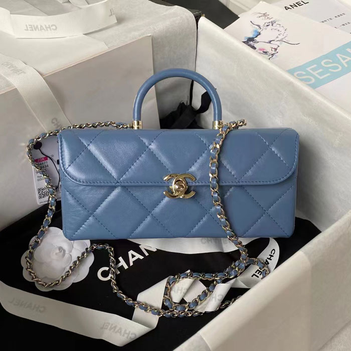 2024 Chanel BOX BAG