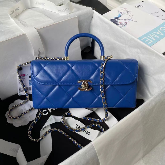 2024 Chanel BOX BAG