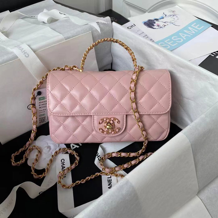 2024 Chanel FLAP BAG WITH TOP HANDLE